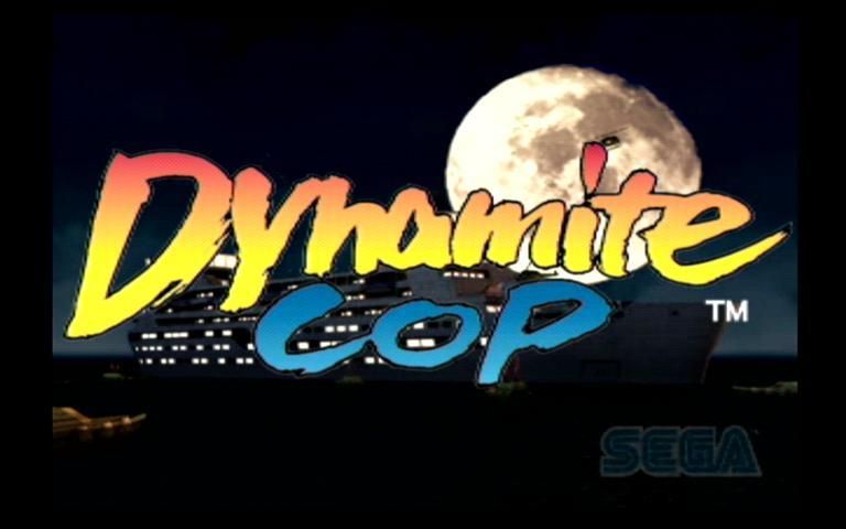 Dynamite Cop screenshot 3 for Sega Dreamcast